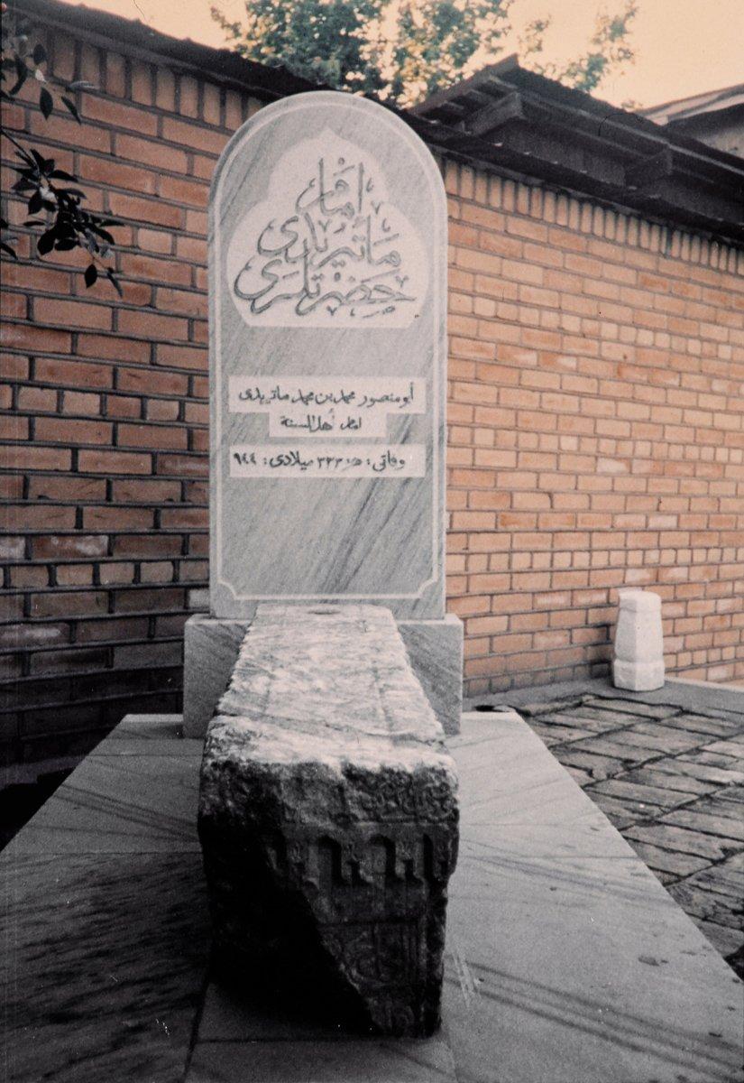 Mâtürîdî’nin mezarı – Semerkant/Özbekistan