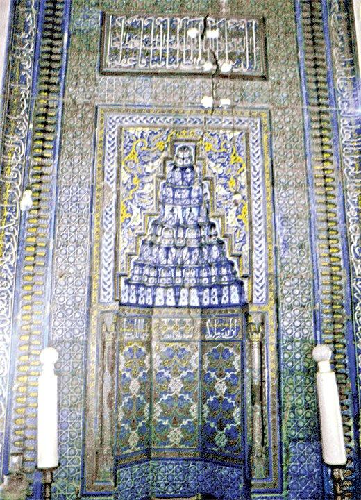 Murâdiye Camii’nin mihrabı – Edirne