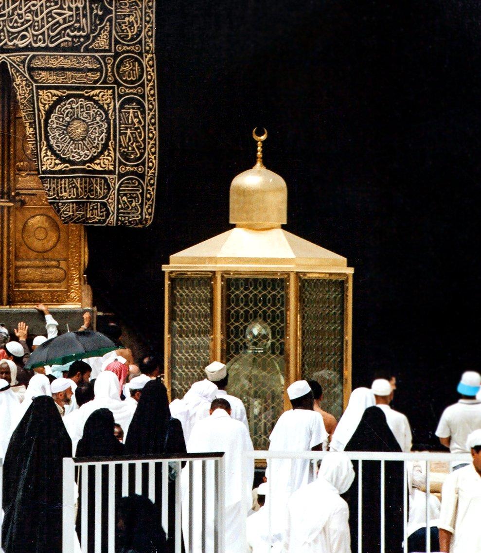 Makam-ı İbrâhim