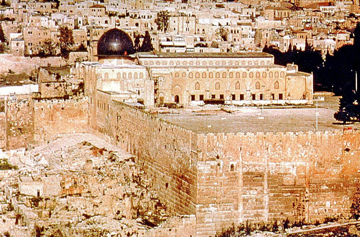 Mescid-i Aksâ – Kudüs