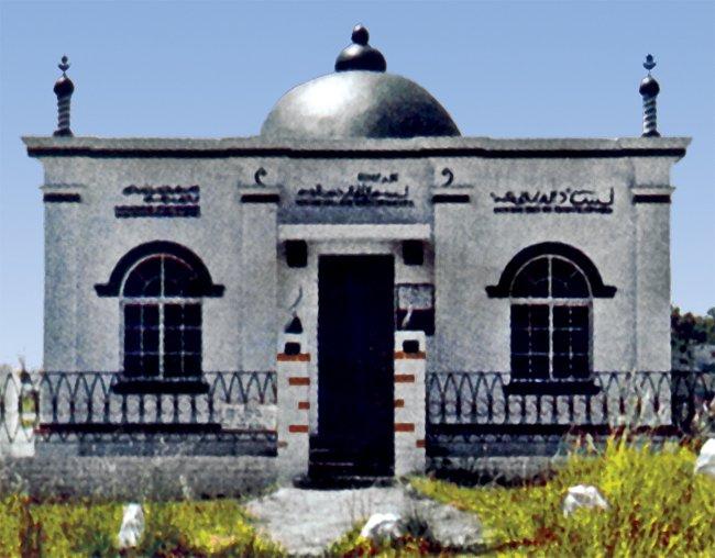 Cape Town’da müslümanlara ait bir türbe – Güney Afrika Cumhuriyeti