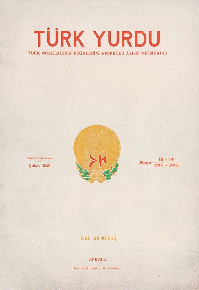Türk Yurdu dergisinin 2. seri 12-14 sayısının dış kapağı