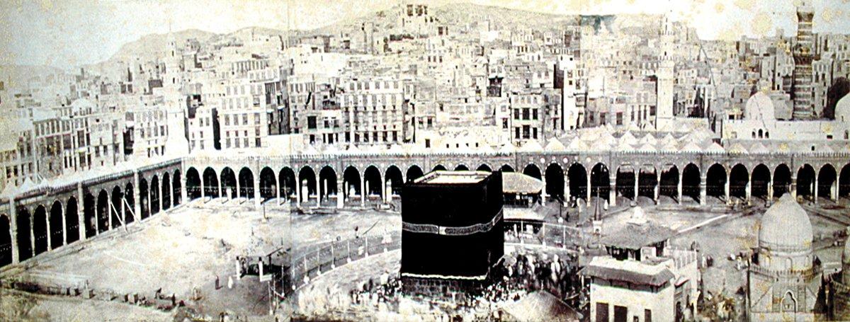 XX. yüzyılın başlarında Kâbe ve Harem-i şerif’i gösteren bir fotoğraf (İÜ Ktp., Albüm, nr. 90770)
