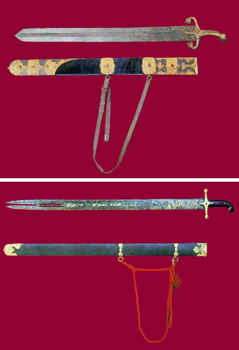 Hz. Osman’a nisbet edilen kılıçlar(TSM, Envanter nr. 21/136, 2/3775)