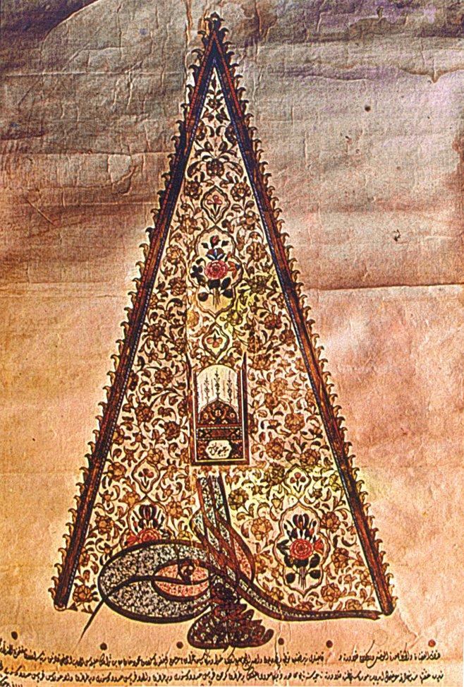 Sultan III. Mustafa’nın tezhipli tuğrası (TSMA, Envanter nr. K 6226)
