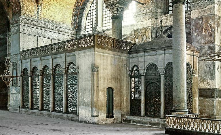 Ayasofya Kütüphanesi okuma salonunundıştan görünüşü