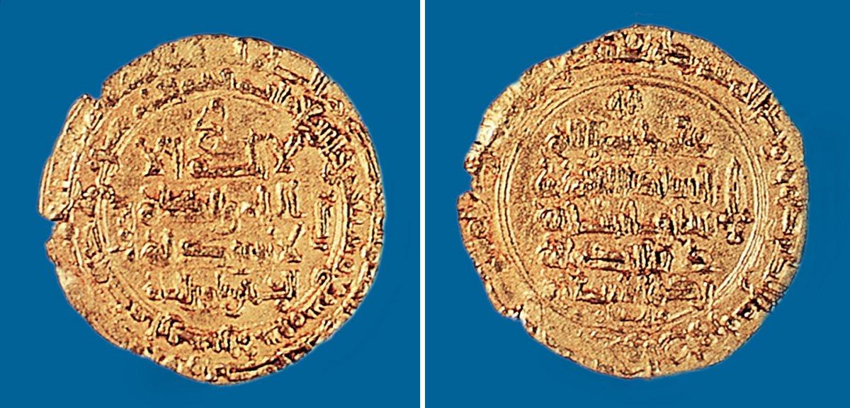Melikşah’a ait 477 (1084-85) tarihliŞîraz’da basılmış dinar(Yapı ve Kredi Bankası Sikke Koleksiyonu, nr. 8189)
