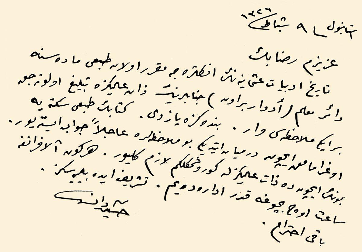 Hüseyin Dâniş’in Rıza Tevfik’e yazdığı9 Şubat 1326 tarihli mektubu(Abdullah Uçman koleksiyonu)