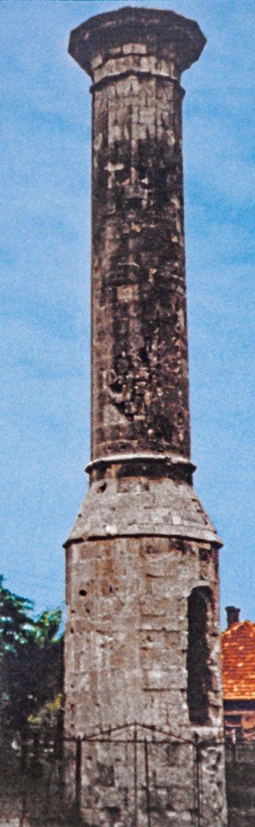 Erd köyündeki Hamza Bey Palankası Camii’nin minaresi