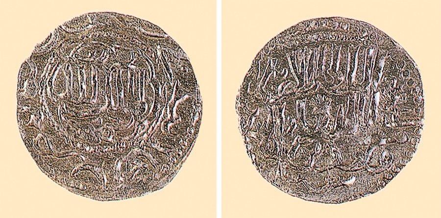 II. Mesud döneminde Alanya’da basılan dirhem (Yapı ve Kredi Bankası Sikke Koleksiyonu, nr. 9987)