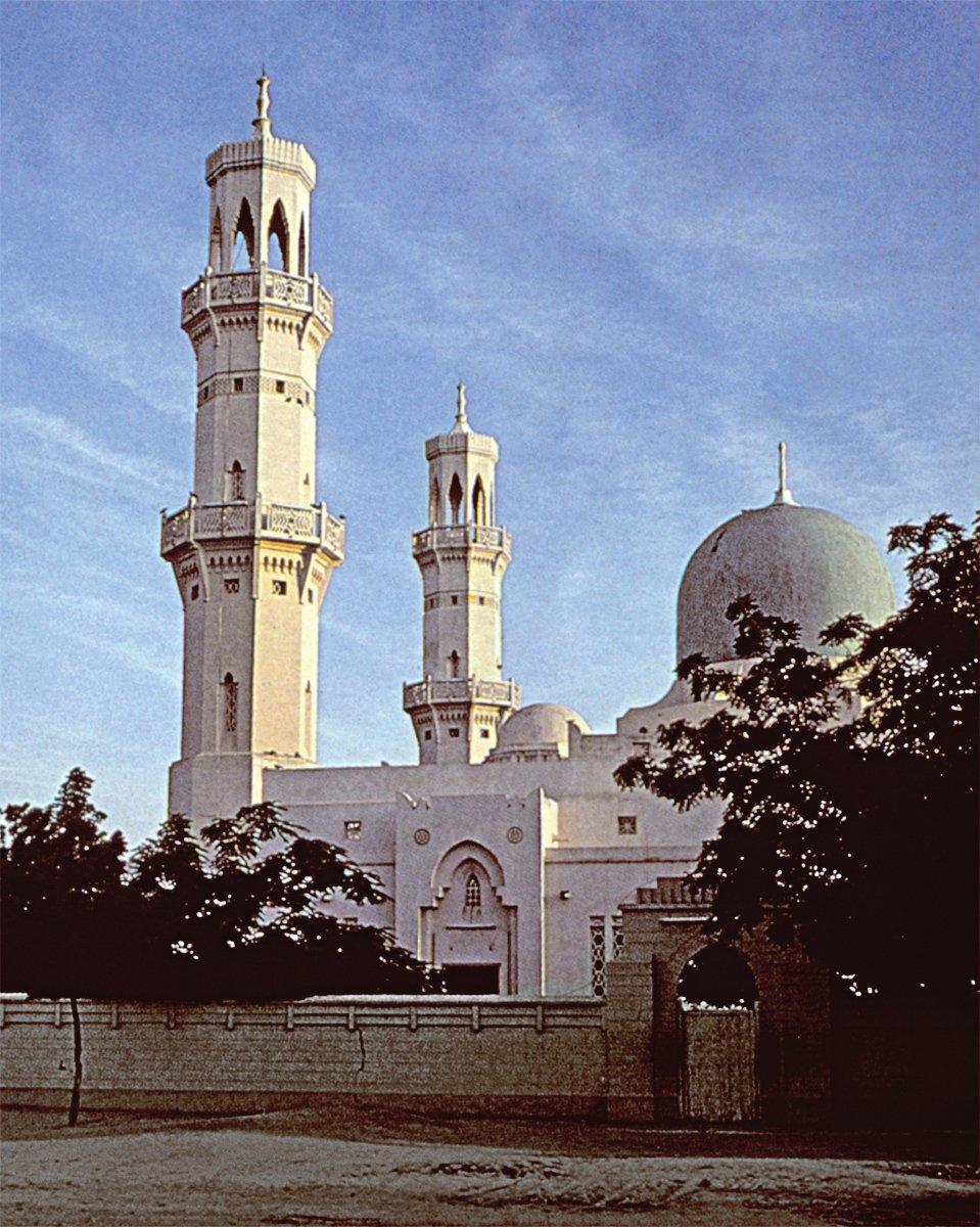 Kano Merkez Camii – Nijerya