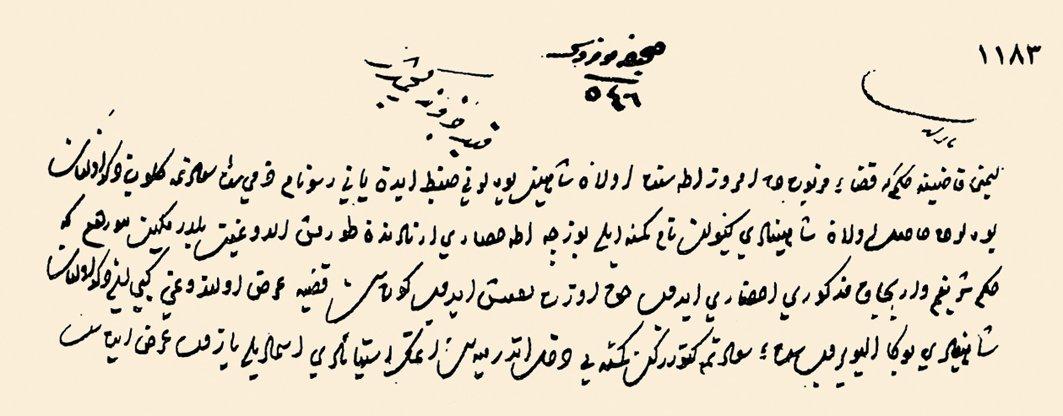 İmroz adasındaki şahin yavrularıyla ilgili hüküm(BA, MD, nr. 6, s. 546, hk. 1183)