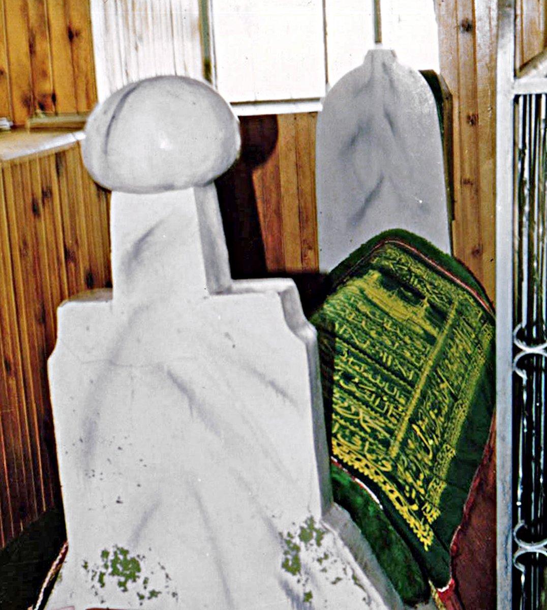 Harakānî’nin sandukası