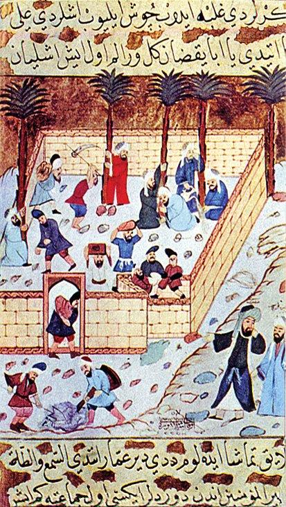 Hz. Peygamber zamanında Medine’de bir ev inşaatını gösteren minyatür(Siyer-i Nebî, TİEM, nr. 1974, vr. 182b)