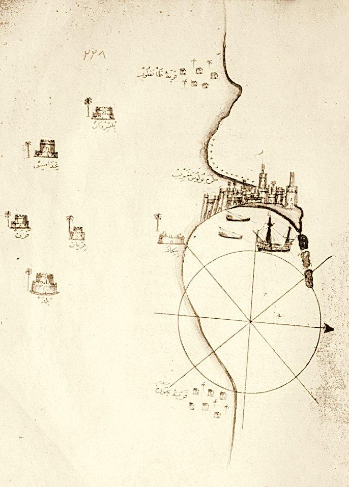 Pîrî Reis’in Kitâb-ı Bahriyye adlı eserinde Trablusgarp’ı gösteren harita(Süleymaniye Ktp., Ayasofya, nr. 2612, vr. 339b)