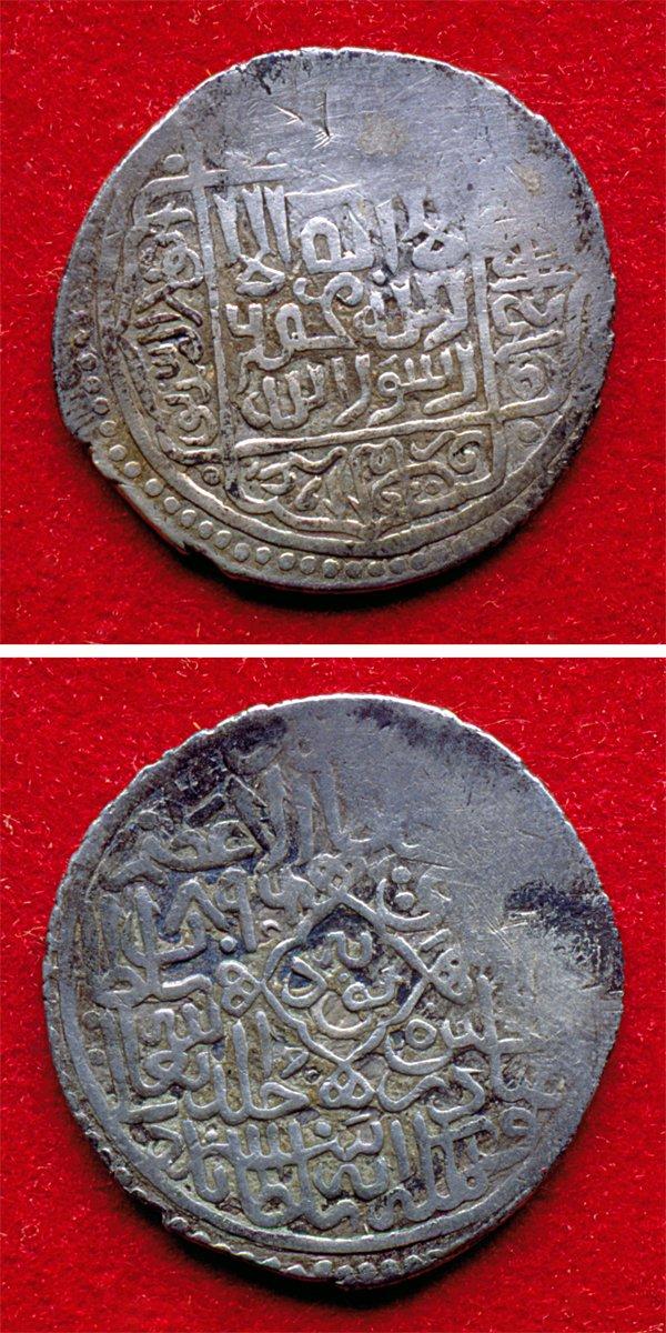 Hüseyin Baykara’ya ait gümüş sikke(İstanbul Arkeoloji Müzeleri, Teşhir nr. 2533)