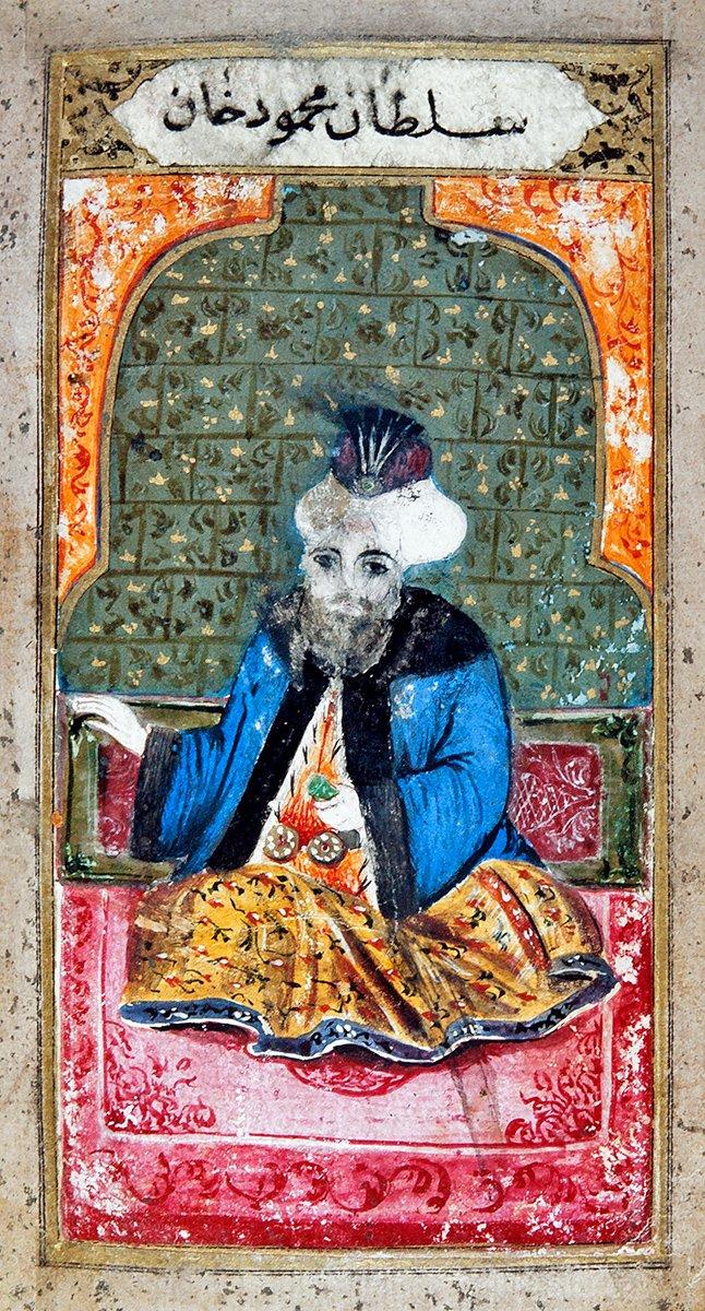 Sultan II. Mahmud (Silsilenâme-i Osmâniyye, İÜ Ktp., TY, nr. 9366, vr. 32a)