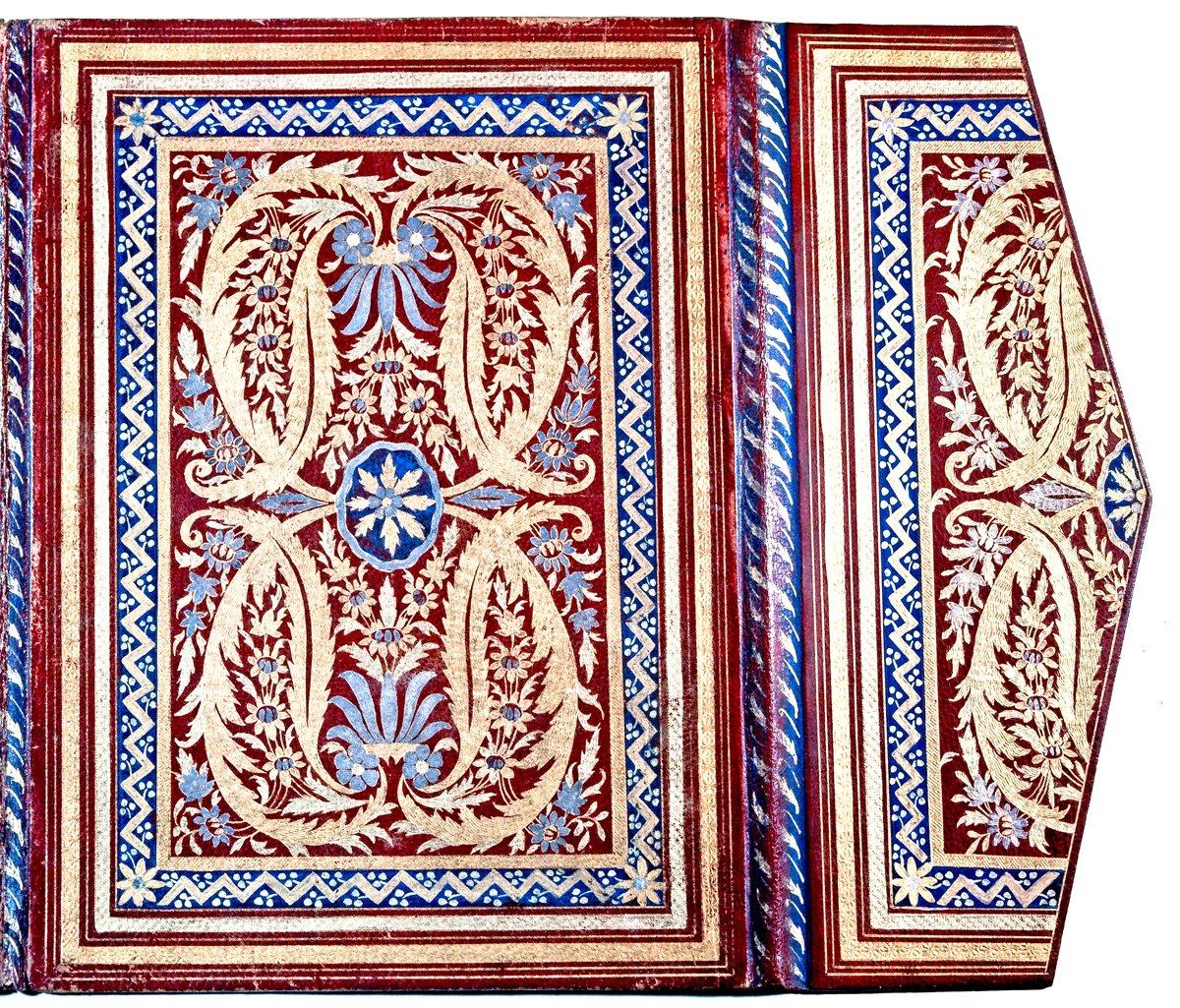 XVIII. yüzyıla ait bir elifbâ cüzünün zerdûzî cilt kapağı (TSMK, Emanet Hazinesi, nr. 435)