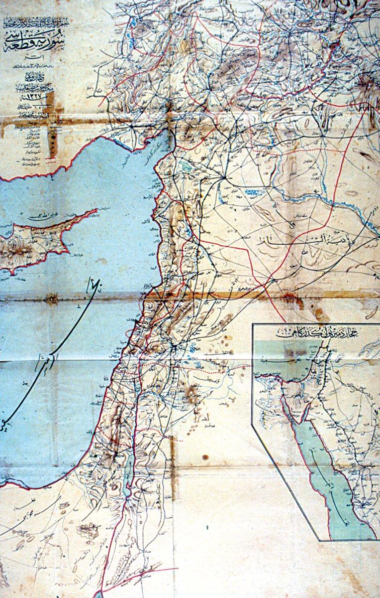 Filistin bölgesini gösteren1327 (1909) yılına ait bir harita