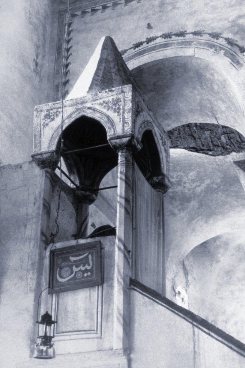 Enez Ayasofya Camii’nin minberi (S. Eyice fotoğraf arşivi)