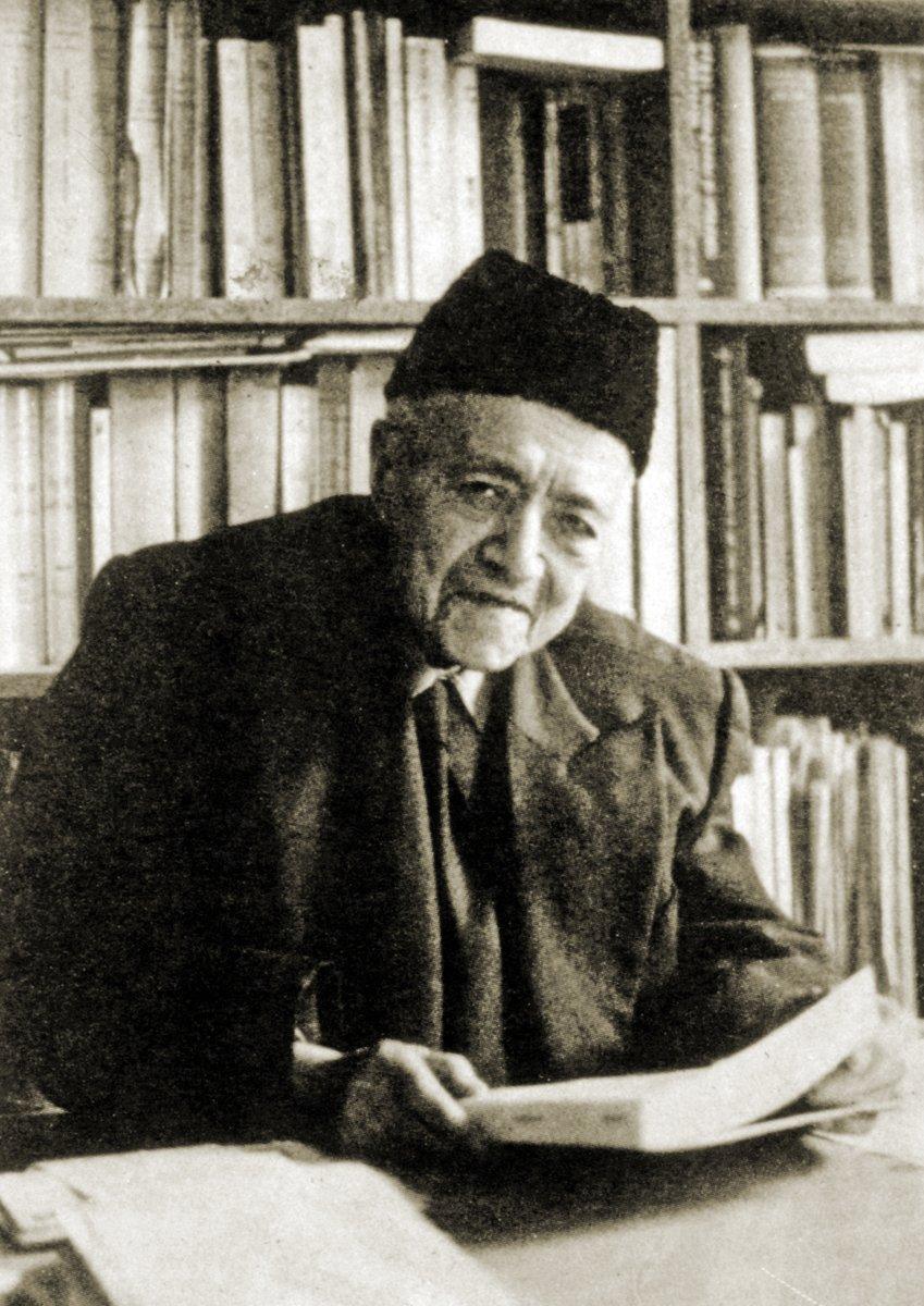 Louis Gardet