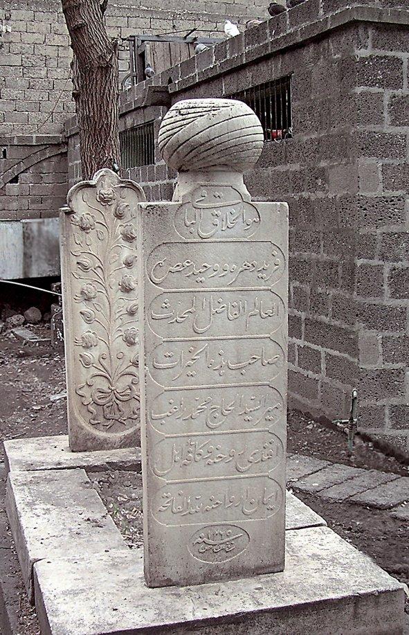 Râgıb Efendi’nin mezarı