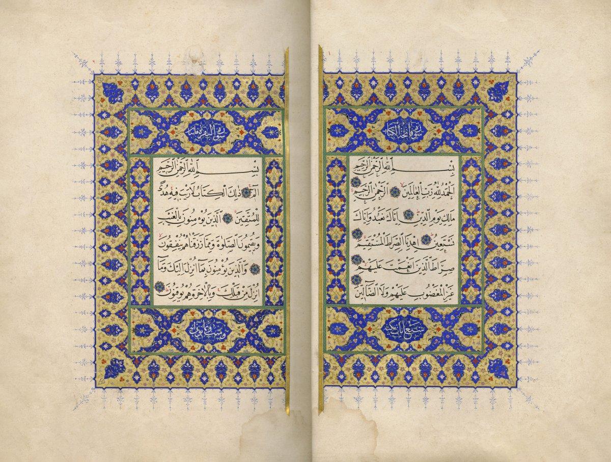 Şeyh Hamdullah’ın II. Bayezid için yazdığıKur’ân-ı Kerîm’in serlevha tezhibi(TSMK, III. Ahmed, nr. 5)