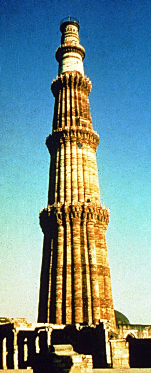 Kutub Minâr – Delhi/Hindistan