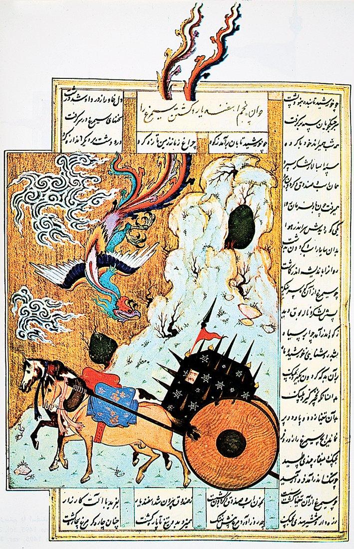 Firdevsî’nin Şâhnâme’sinden minyatürlü bir sayfa (TSMK, Hazine, nr. 1512, vr. 409a)