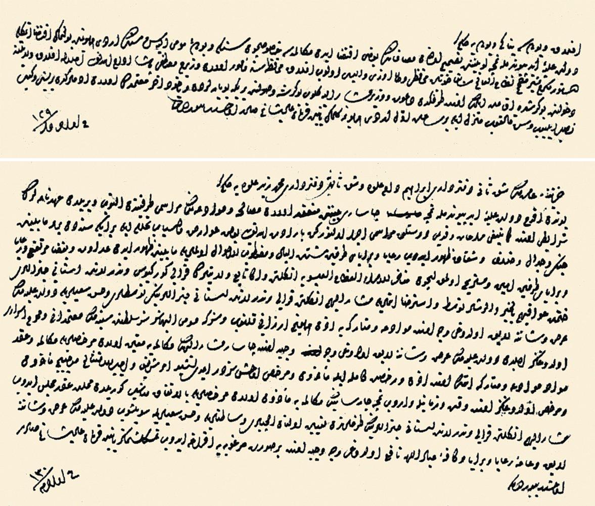 Pasarofça Antlaşması için görevlendirilen Osmanlı delegeleri hakkında III. Ahmed’in hükümleri (BA, MD, nr. 126, s. 181, 268)