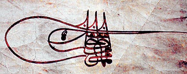 Fâtih Sultan Mehmed’in “el-muzaffer dâimâ” ifadesini taşıyan tuğrası