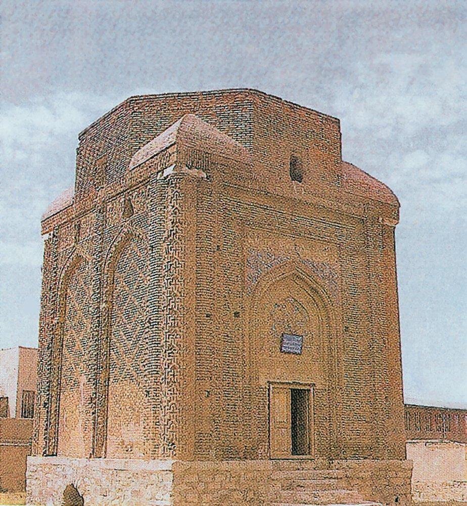 Surh Kümbeti – Merâga/İran