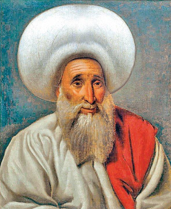 Şerkāvî