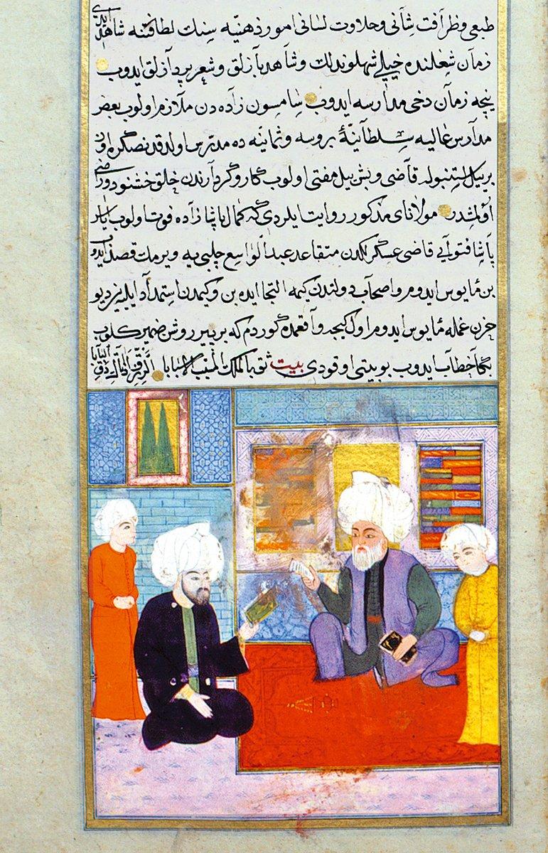 Âşık Çelebi’nin Meşâirü’ş-şuarâ adlı eserinde Sâdî Çelebi’nin tasvir edildiği sayfa (Millet Ktp., Ali Emîrî Efendi, Tarih, nr. 772, vr. 418b)