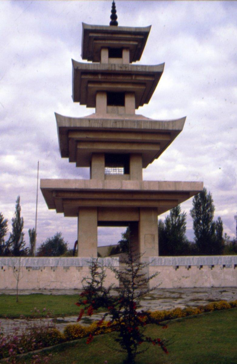 Kore Anıtı – Ankara