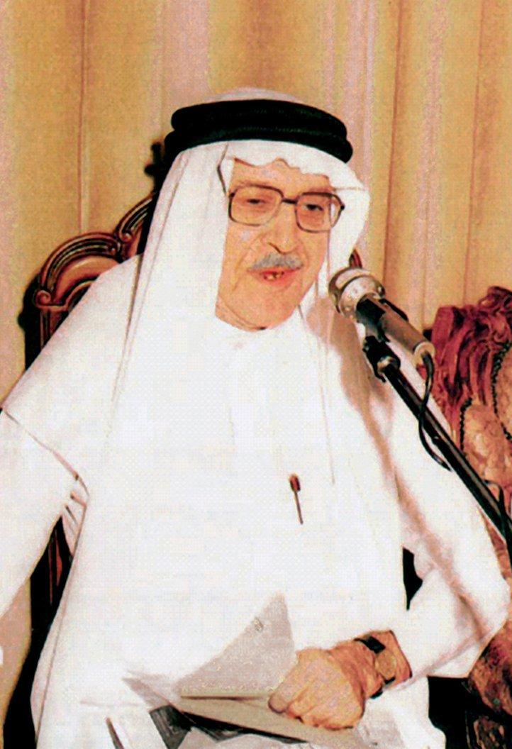 Selâhaddin el-Müneccid