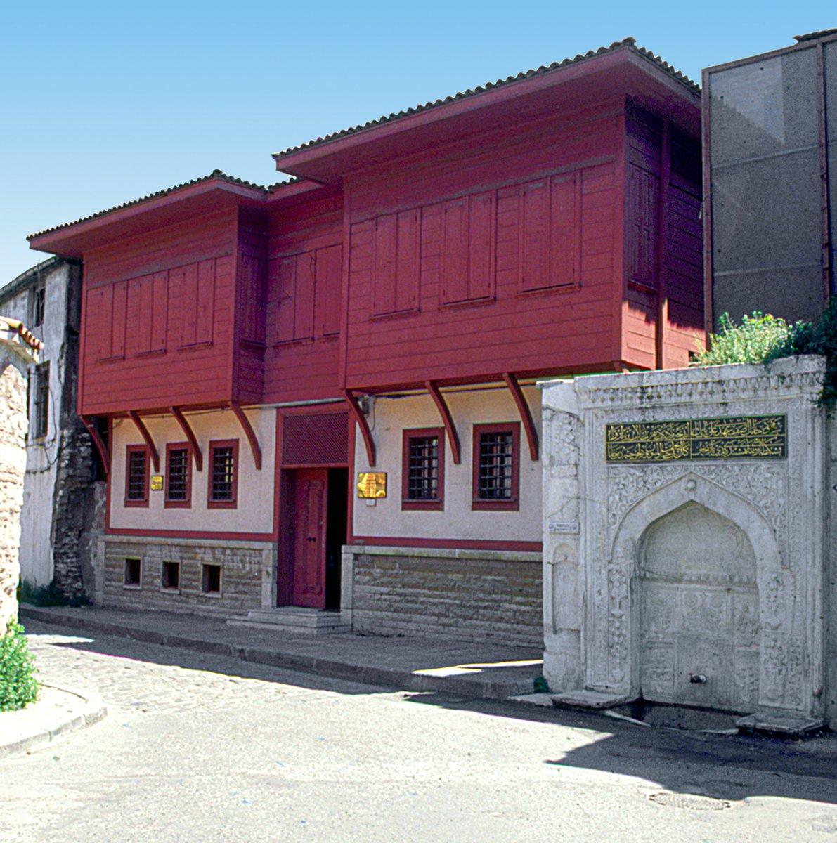 Hamâmîzâde İsmâil Dede Efendi’nin Eminönü Akbıyık semtindeki evi – Fatih/İstanbul
