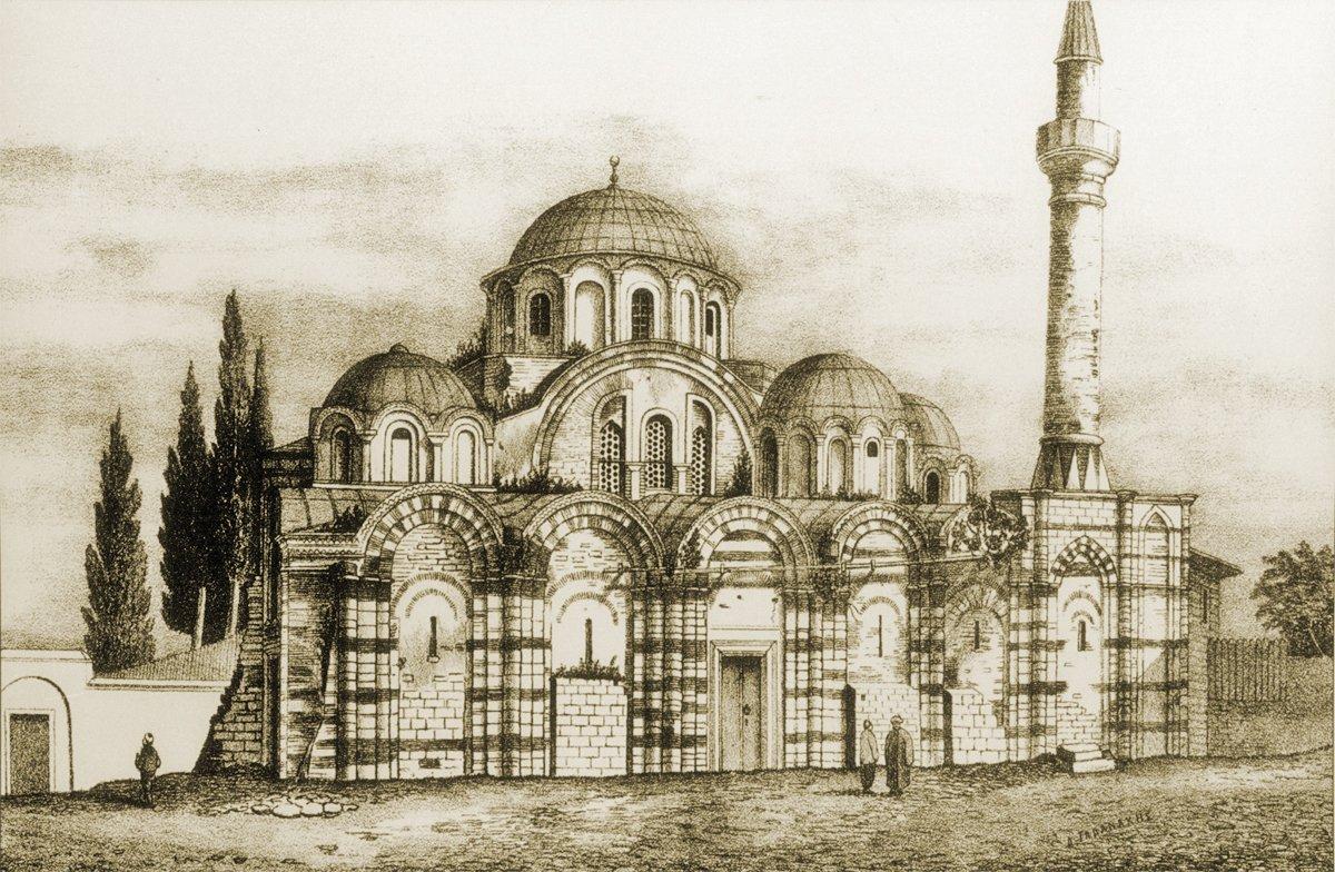 XIX. yüzyılda Galanakis tarafından çizilen resmi (Paspatis, s. 327)