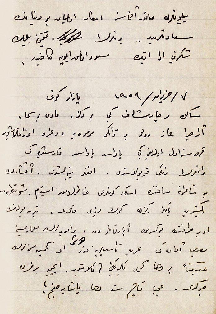 M. Kemal Kuşçu’nun el yazısı