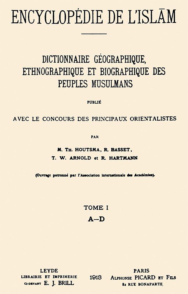 The Encyclopaedia of Islam’ın ilk baskısının Fransızca edisyonunun kapağı