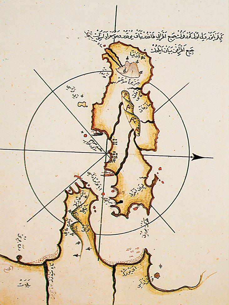 Pîrî Reis’in Kitâb-ı Bahriyye adlı eserinde Sisam adasını gösteren harita (Süleymaniye Ktp., Ayasofya, nr. 2612, vr. 94a)