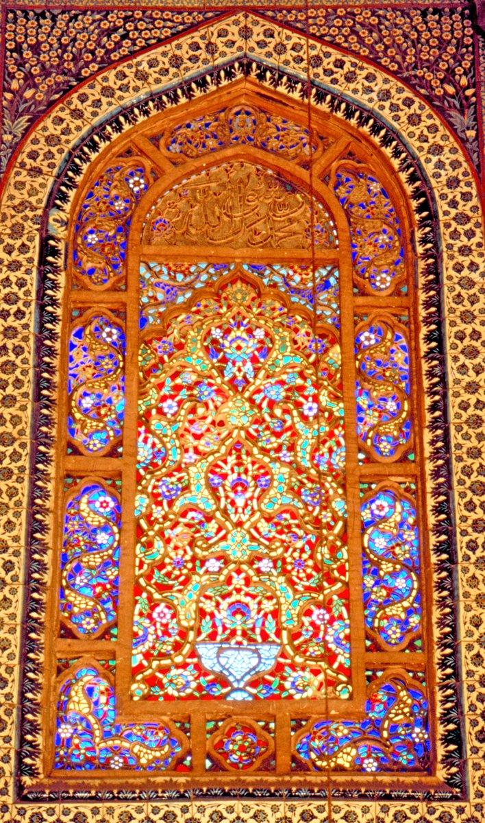 Süleymaniye Camii’nin mihrap duvarından bir revzen-i menkūş