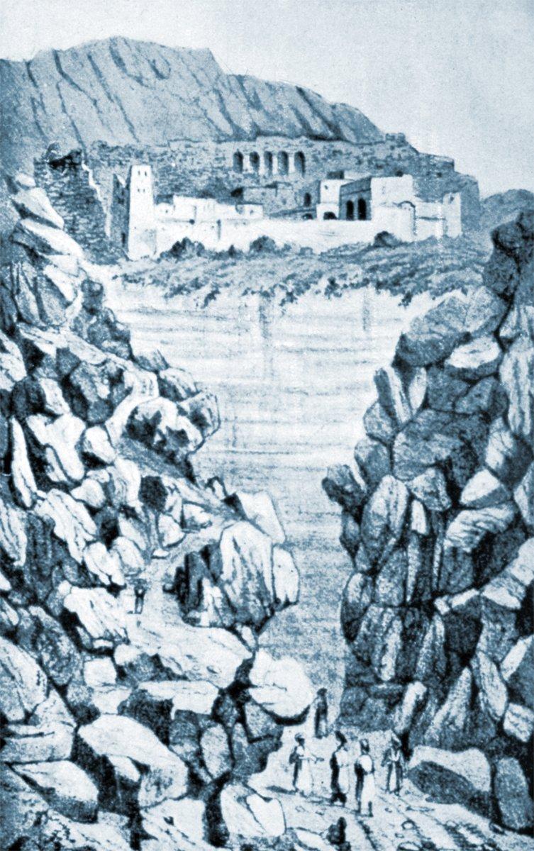 İbnü’l-İbrî’nin gömülü olduğu Mâr Mettey Manastırı’nın bir gravürü (Ebüʾl-Ferec, Târih, lv. I)
