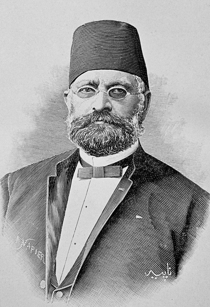 Mehmed Ârif Bey
