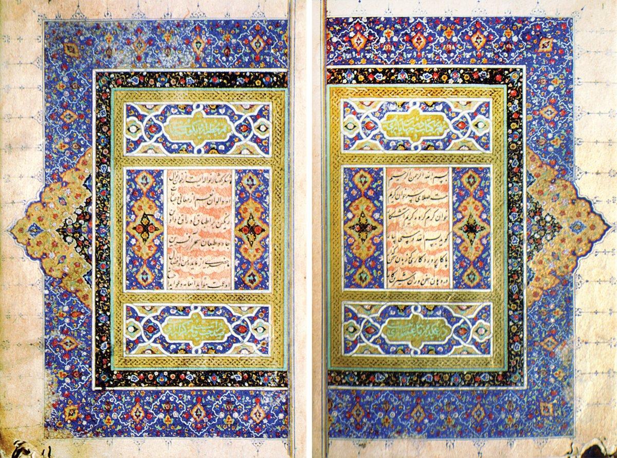 Abdurrahman-ı Câmî’nin divanının ilk iki sayfası (Süleymaniye Ktp., Amcazâde Hüseyin Paşa, nr. 373)