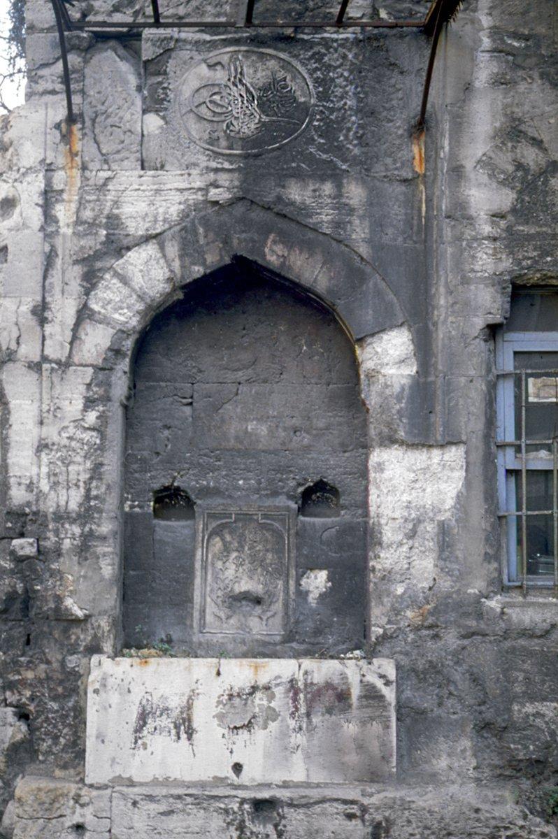 Cağaloğlu’ndaki Hadım Hasan Paşa Çeşmesi – Fatih/İstanbul