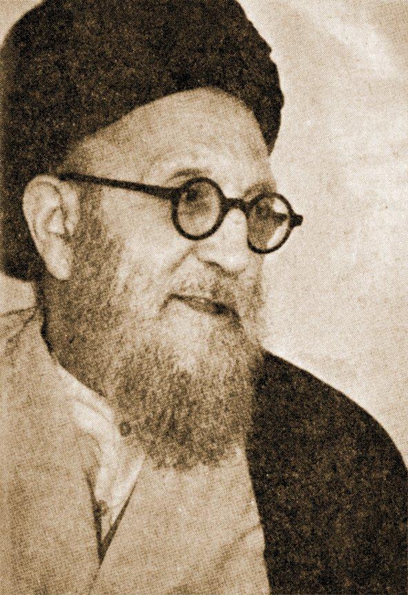 Şerîatmedârî