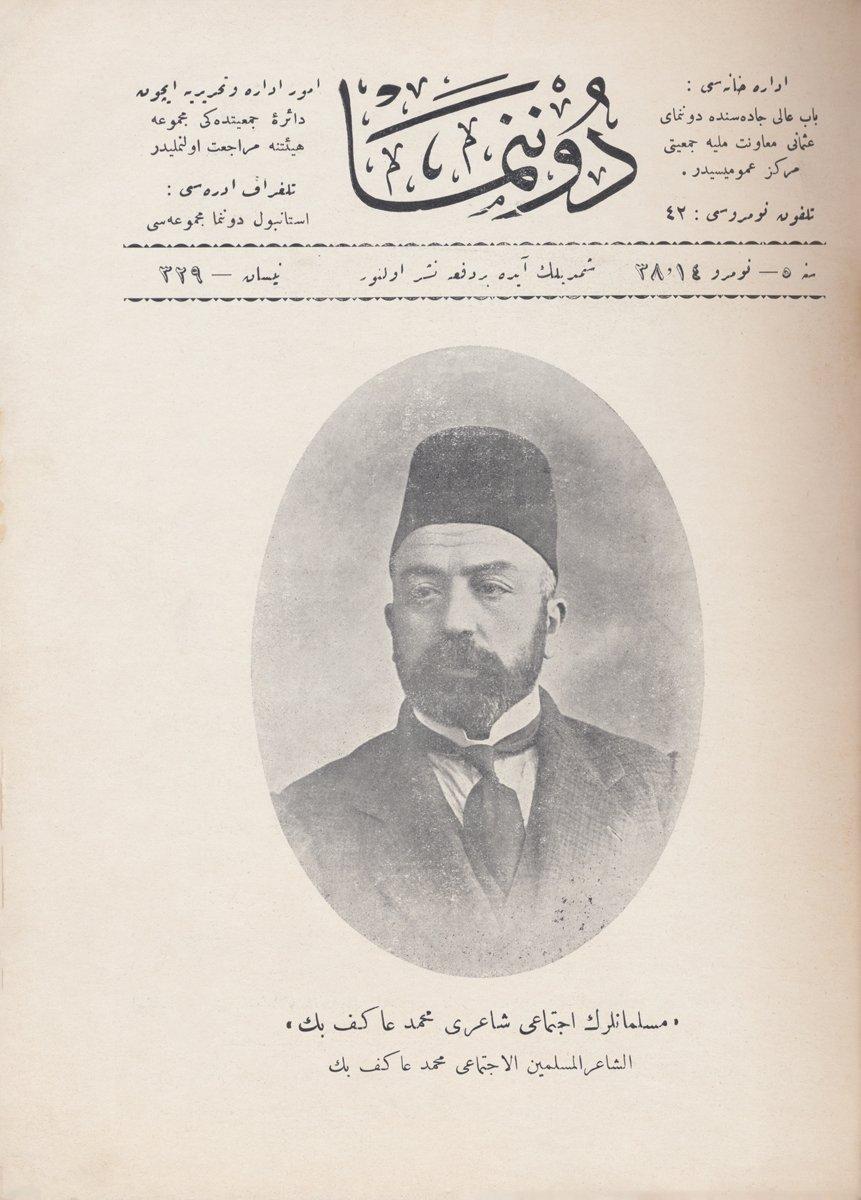 “Müslümanların ictimâî şâiri Mehmed Âkif Bey”(14 Nisan 1913 tarihli Donanma mecmuası)