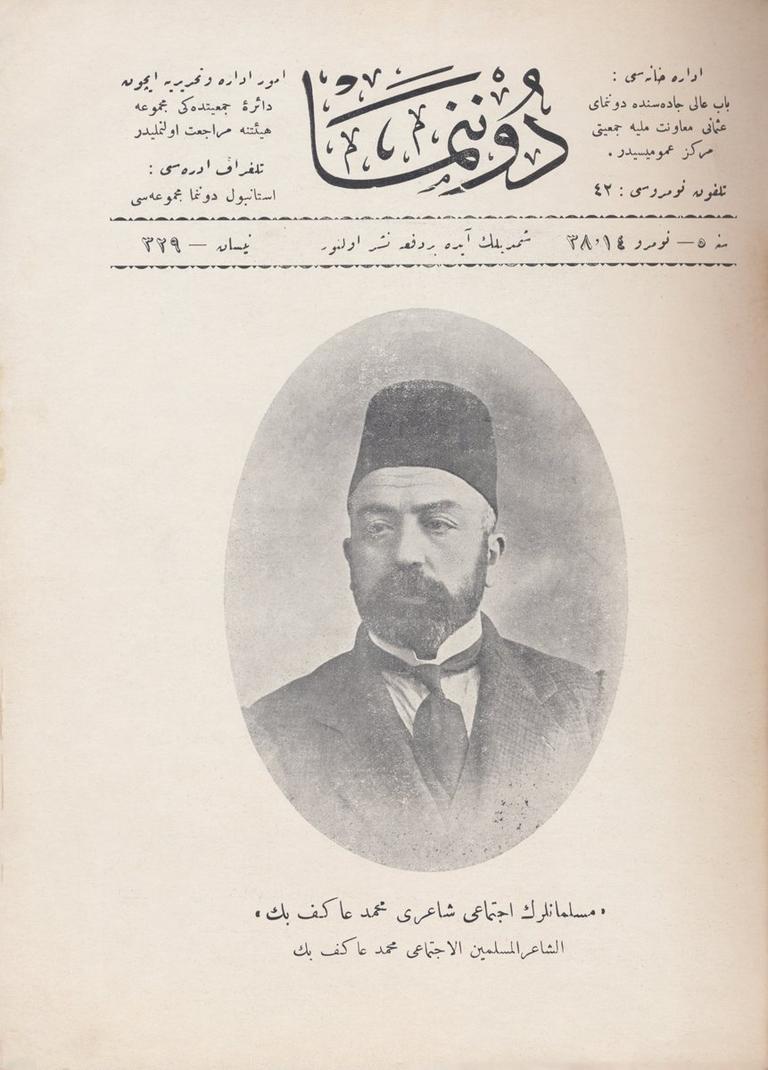 “Müslümanların ictimâî şâiri Mehmed Âkif Bey”(14 Nisan 1913 tarihli Donanma mecmuası)