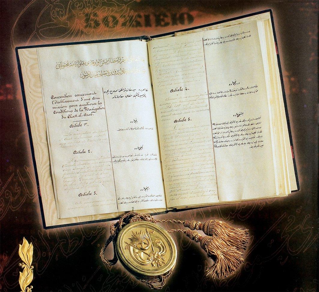 Şattülarap’ta seyrüsefâinle ilgili 1913 yılında imzalanan Anglo-Ottoman Convention (BA, Muahede, nr. 366)